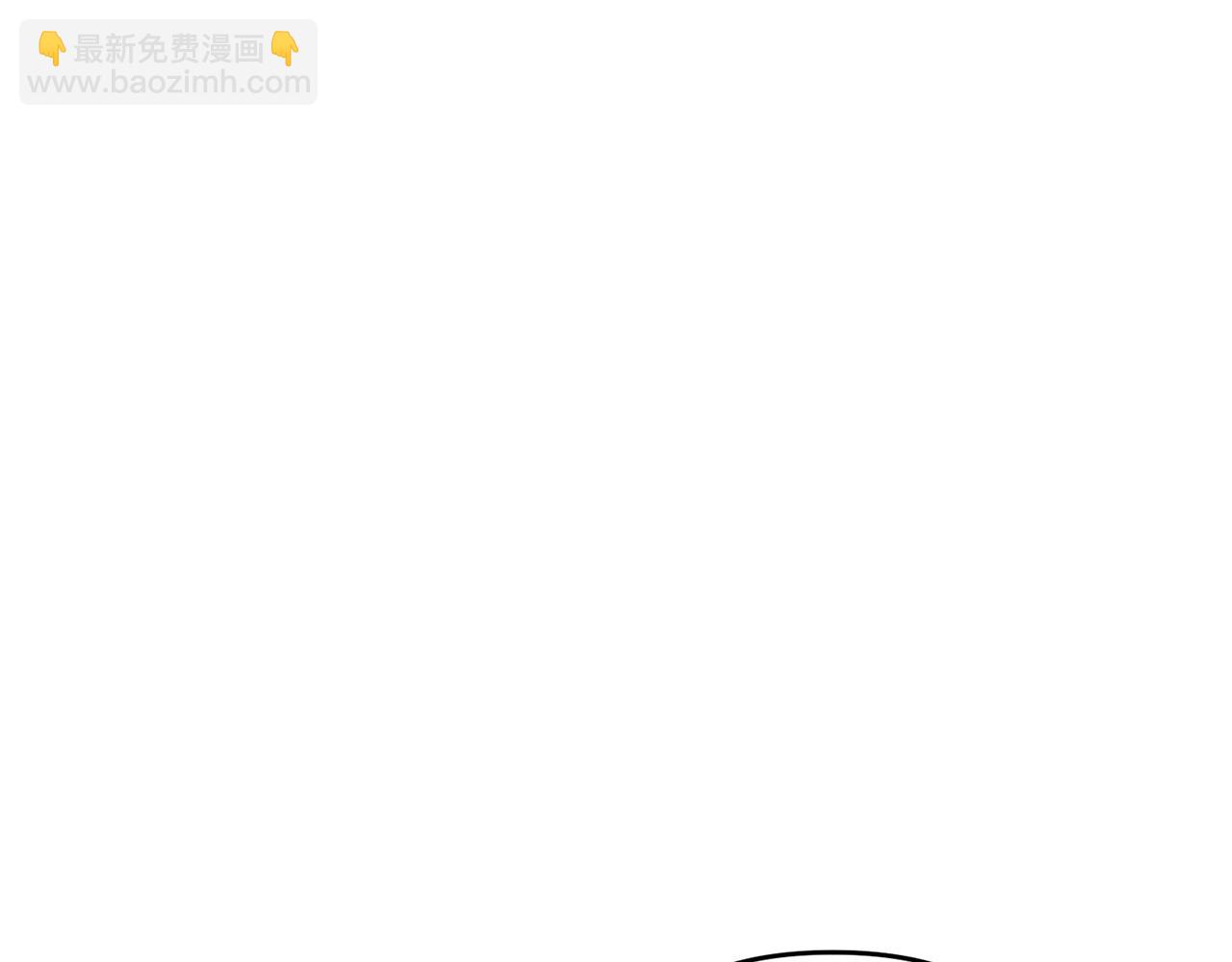 第52话 杀人诛心啊你！(1/5)-第52话