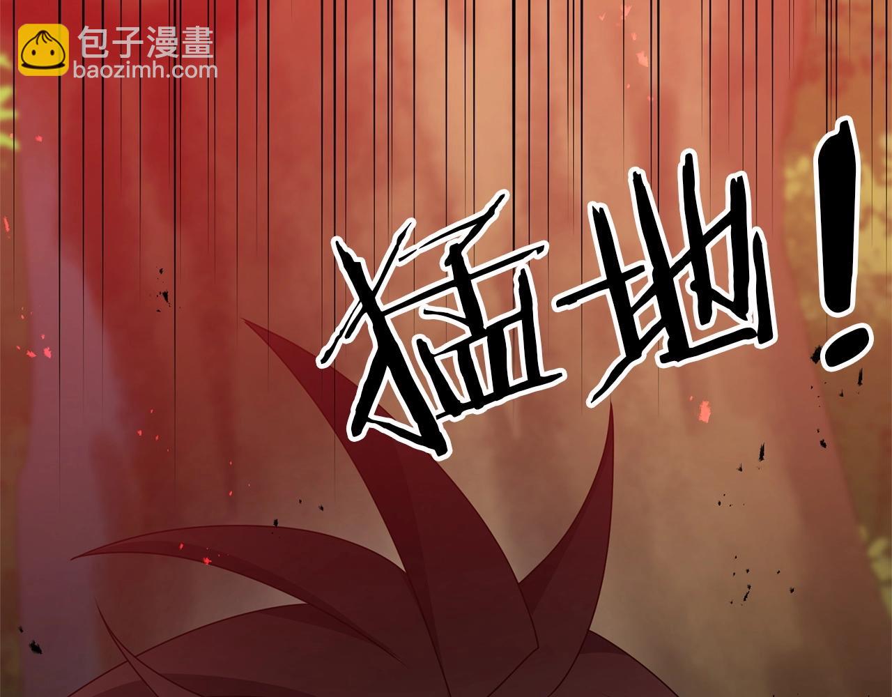 第56话 （加更）！压迫感拉满(1/4)-第56话