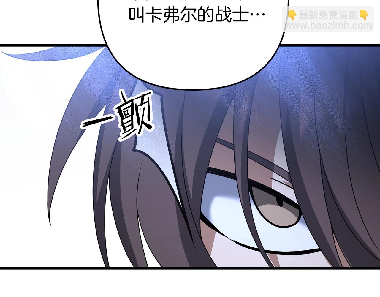 第58话 加更（家主的人选！(1/5)-第58话