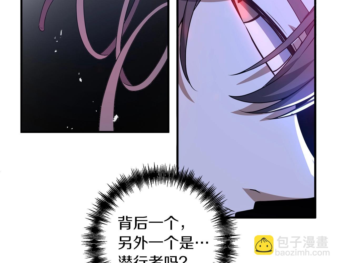 第6话 情报有误啊！(1/5)-第6话