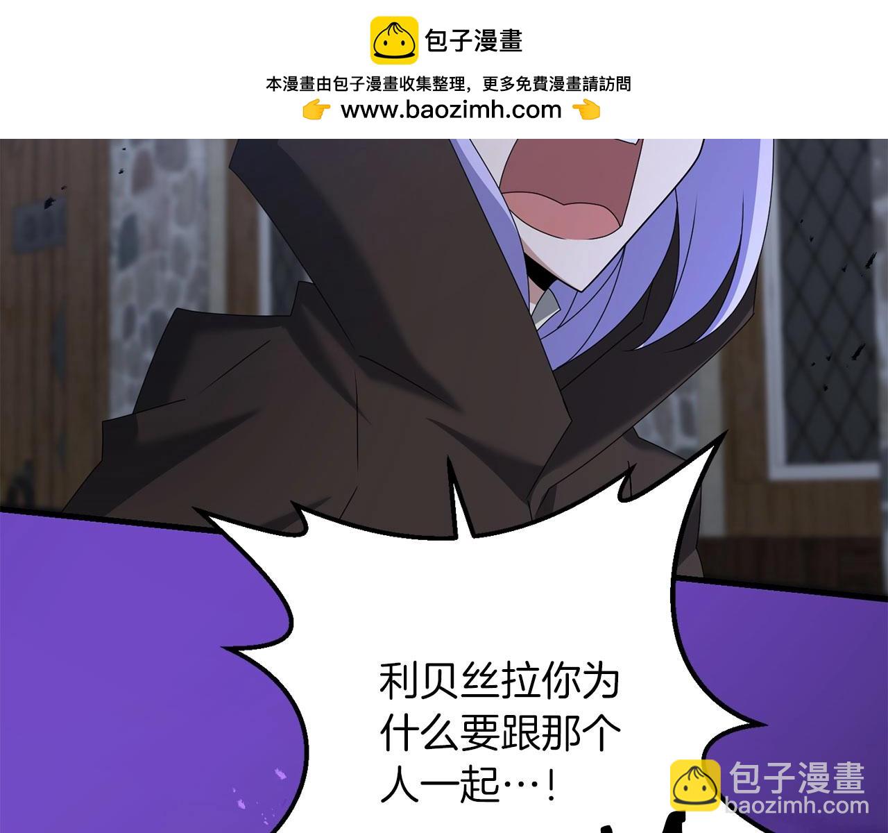 第63话(1/5)-第64话