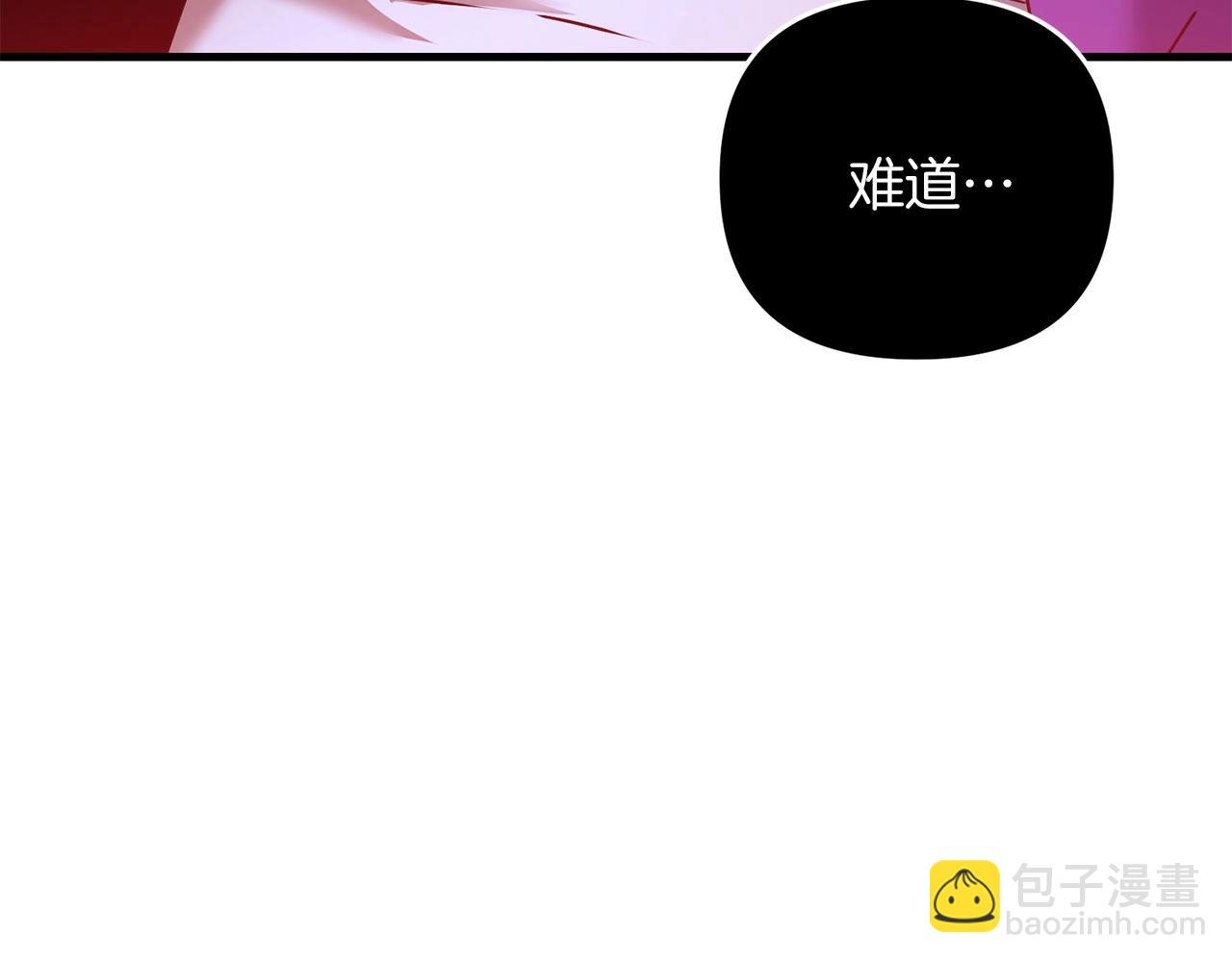 第63话(1/5)-第64话