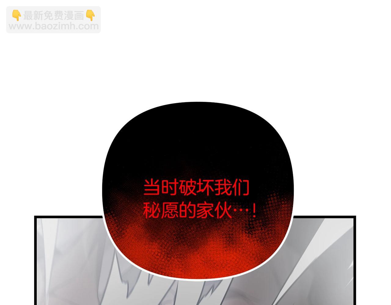 第63话(1/5)-第64话