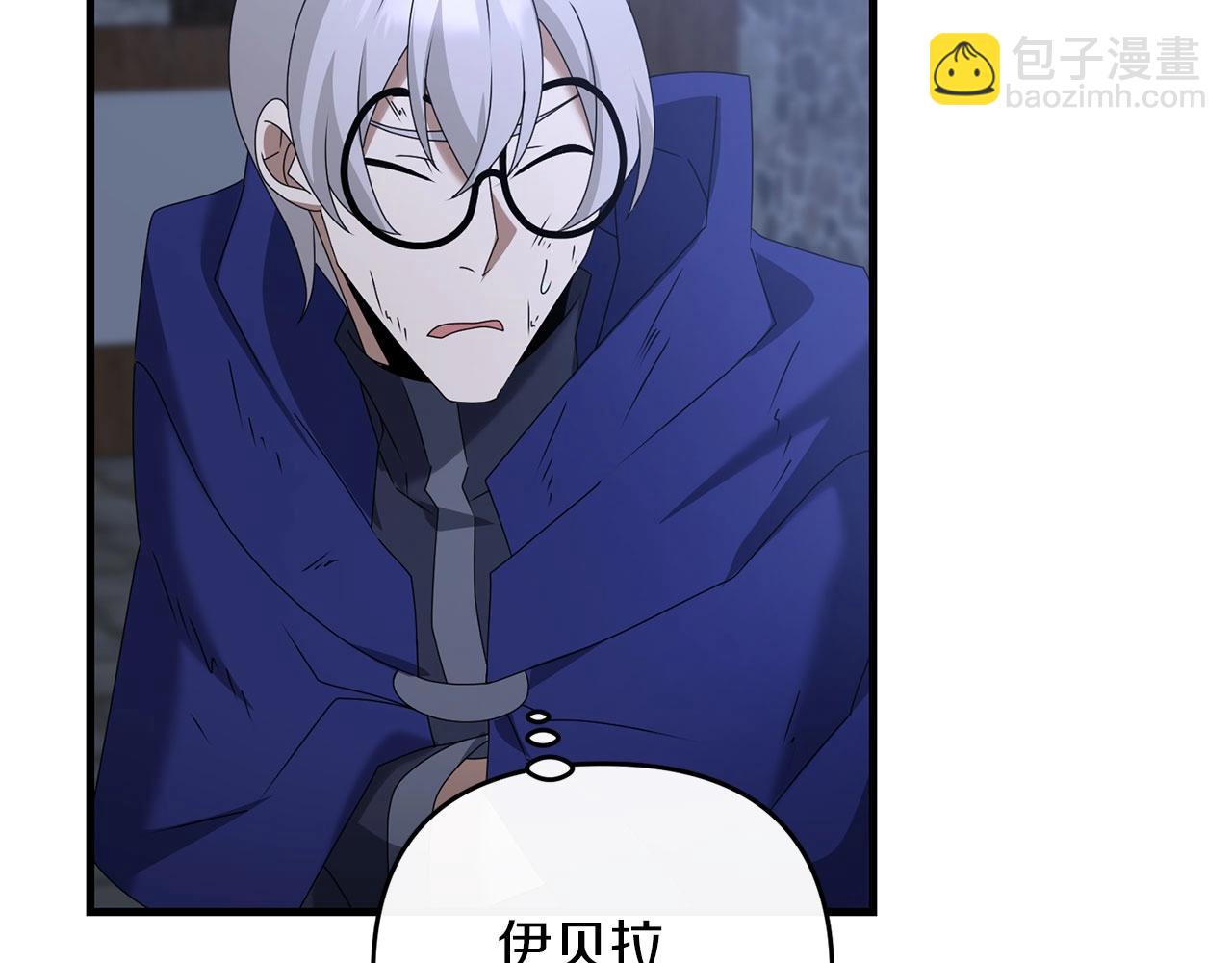 第63话(1/5)-第64话