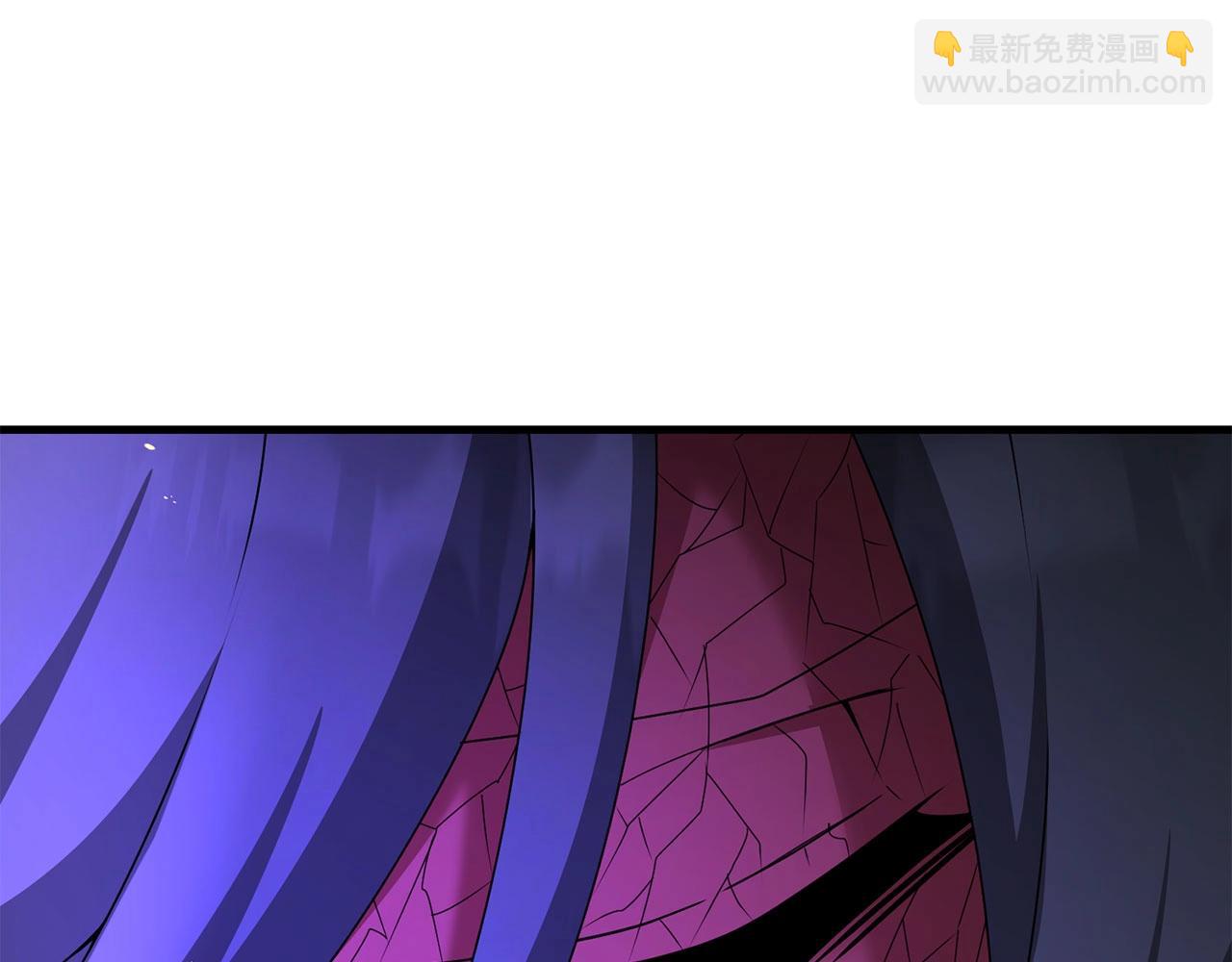 第65话 巨龙亦有差距！(1/5)-第66话