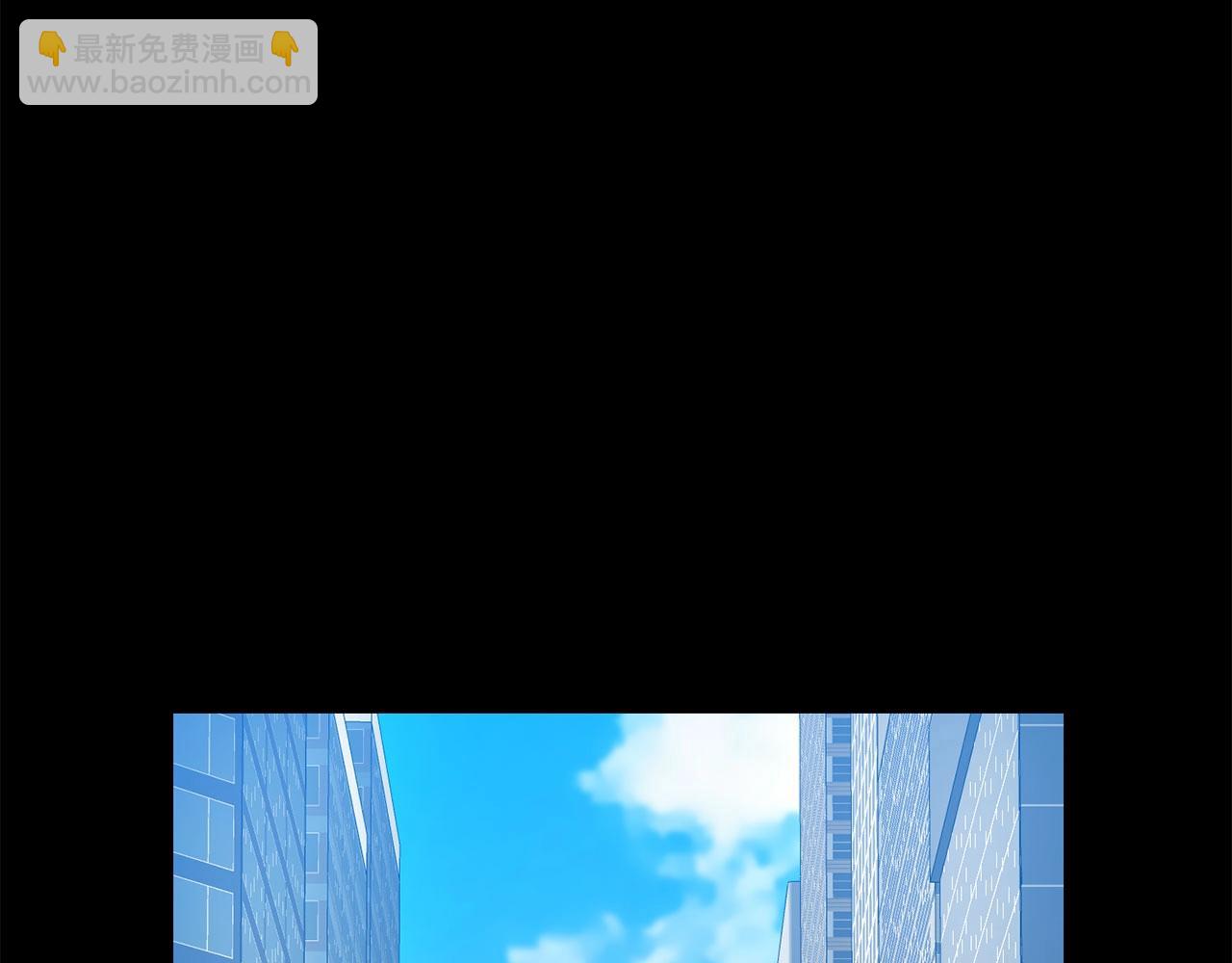 第67话 内心有愧(1/5)-第68话