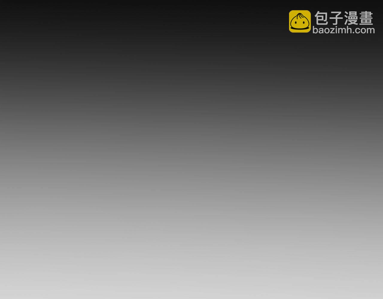 第67话 内心有愧(1/5)-第68话