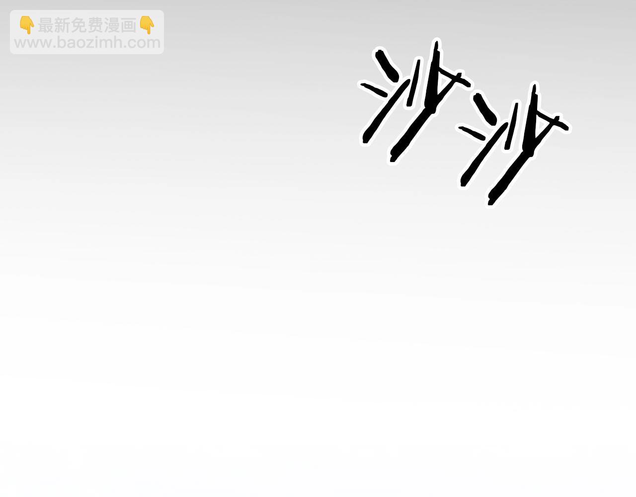 第67话 内心有愧(1/5)-第68话