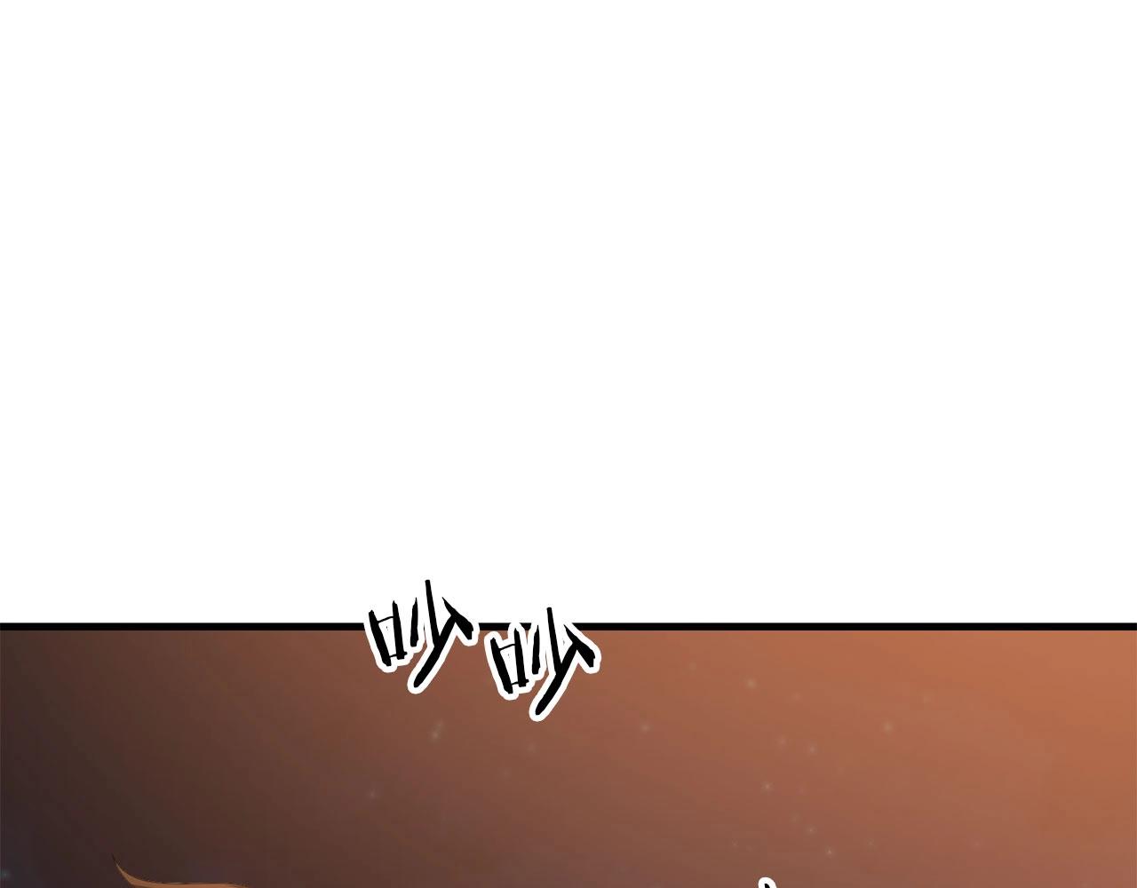 第69话(1/6)-第70话