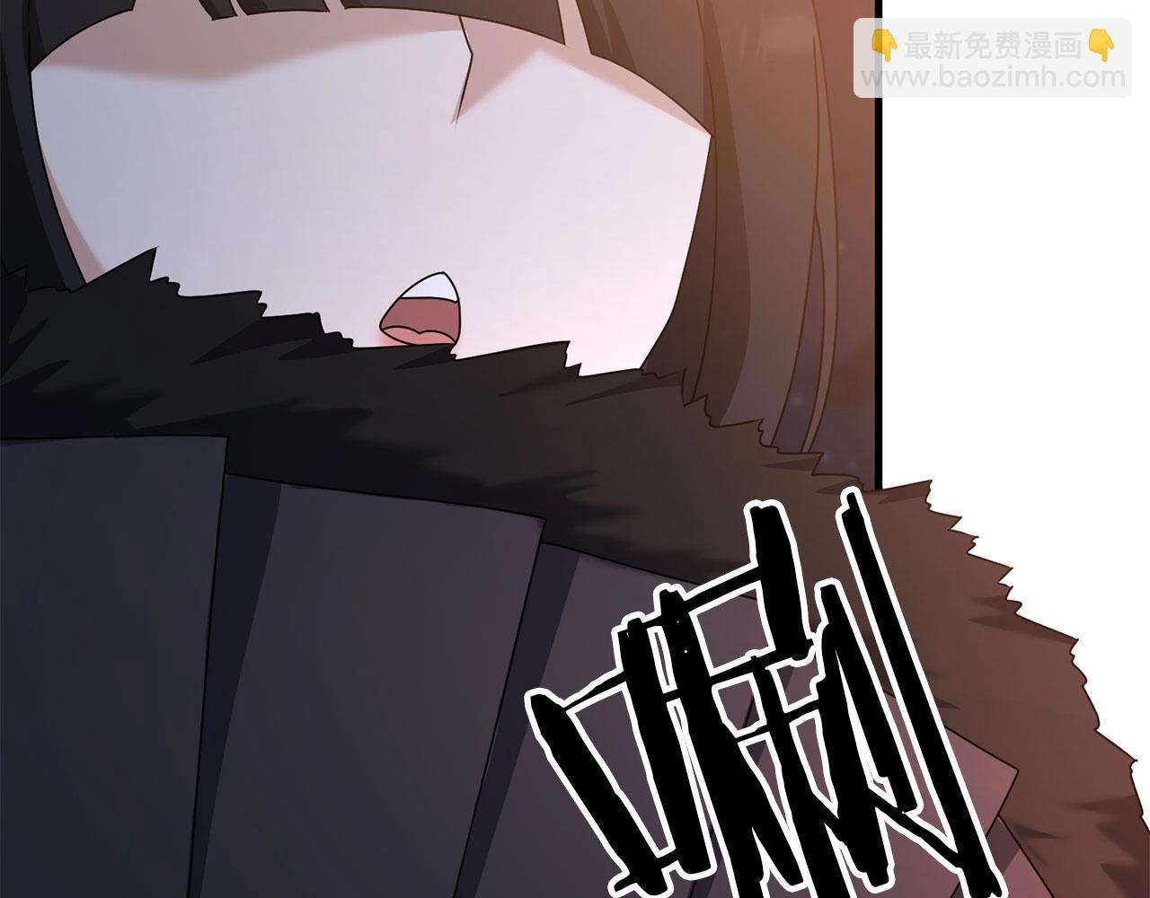 第69话(1/6)-第70话