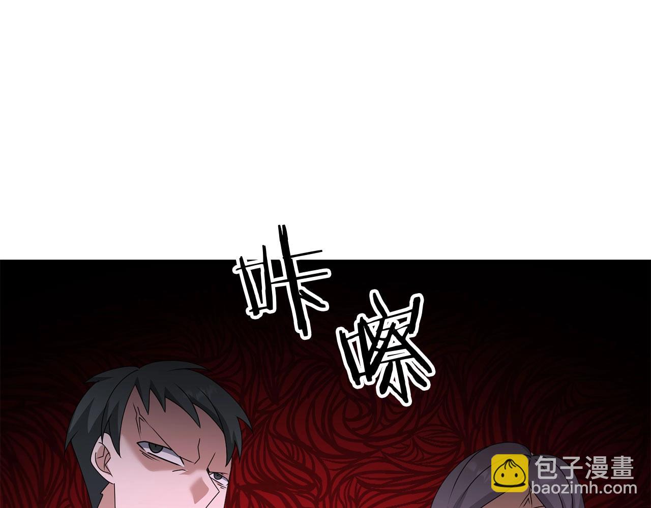 第69话(1/6)-第70话