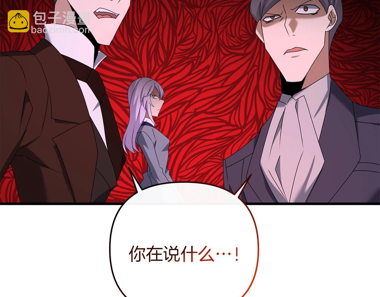 第69话(1/6)-第70话