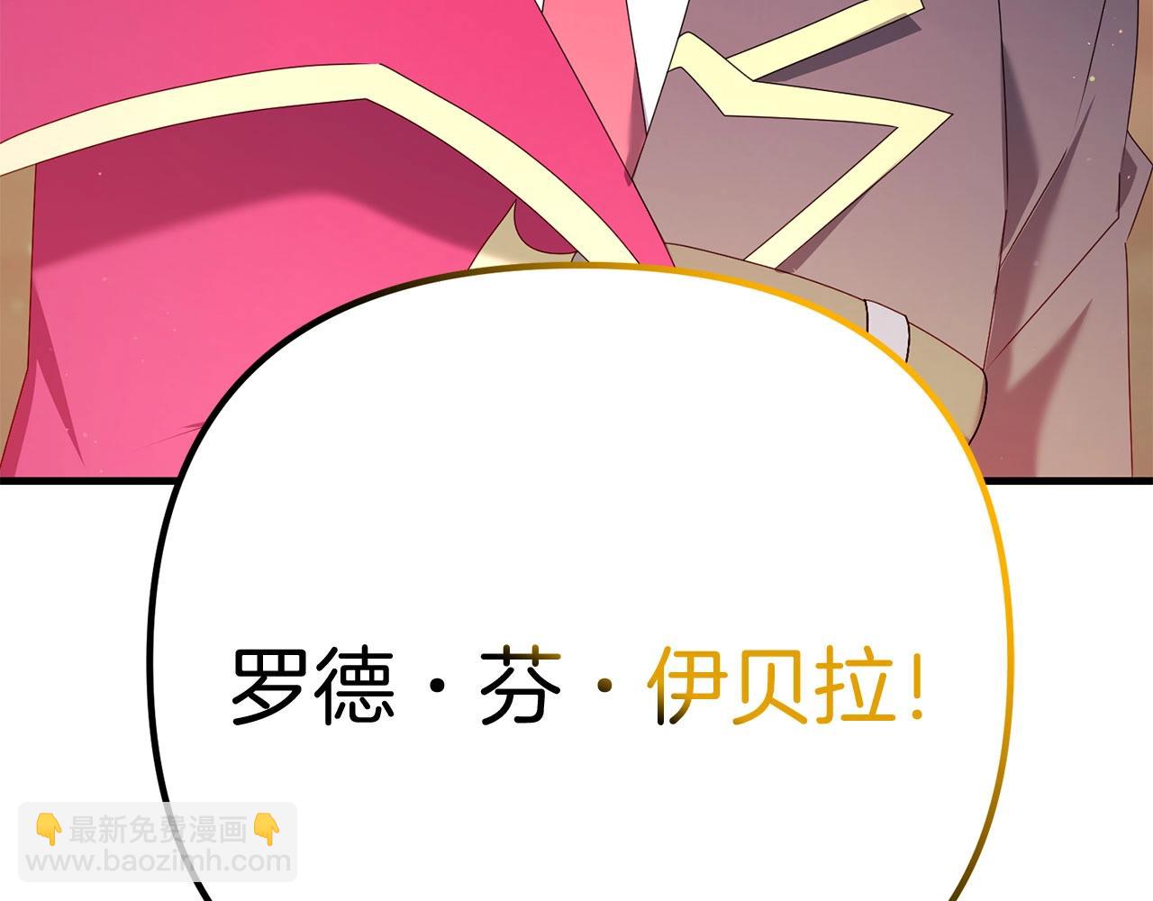 第69话(1/6)-第70话