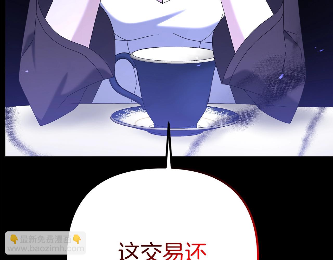 第71话(1/5)-第72话