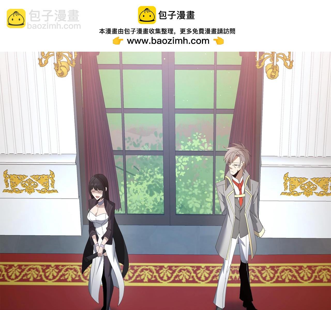 第71话(1/5)-第72话