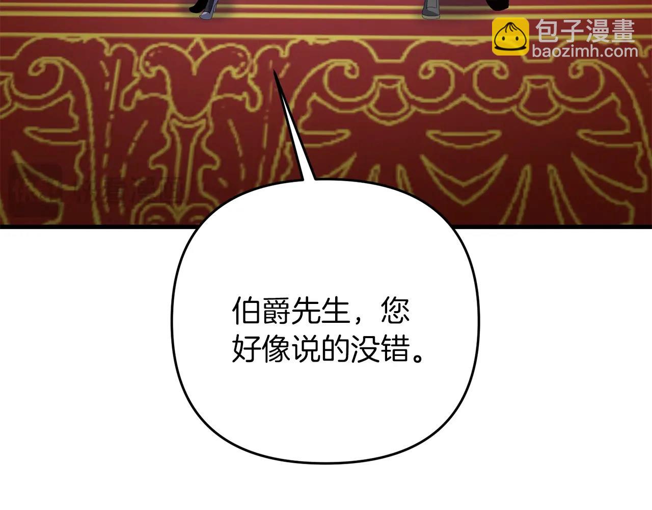 第71话(1/5)-第72话
