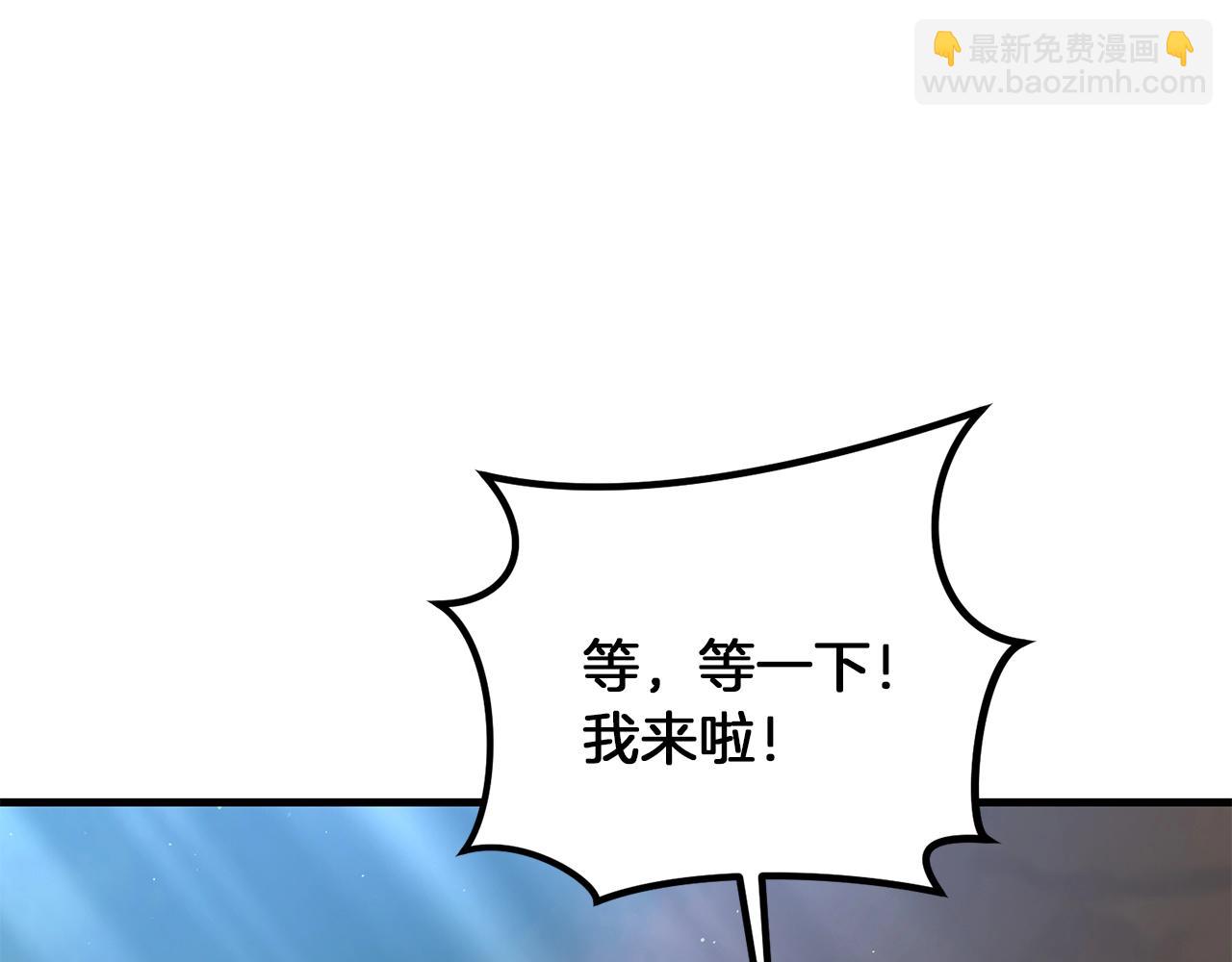 第73话 大可不必啊少爷(1/5)-第74话
