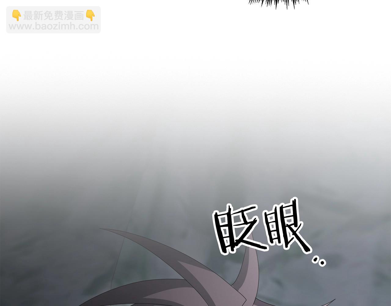 第75话 菲利斯公爵领(1/4)-第76话