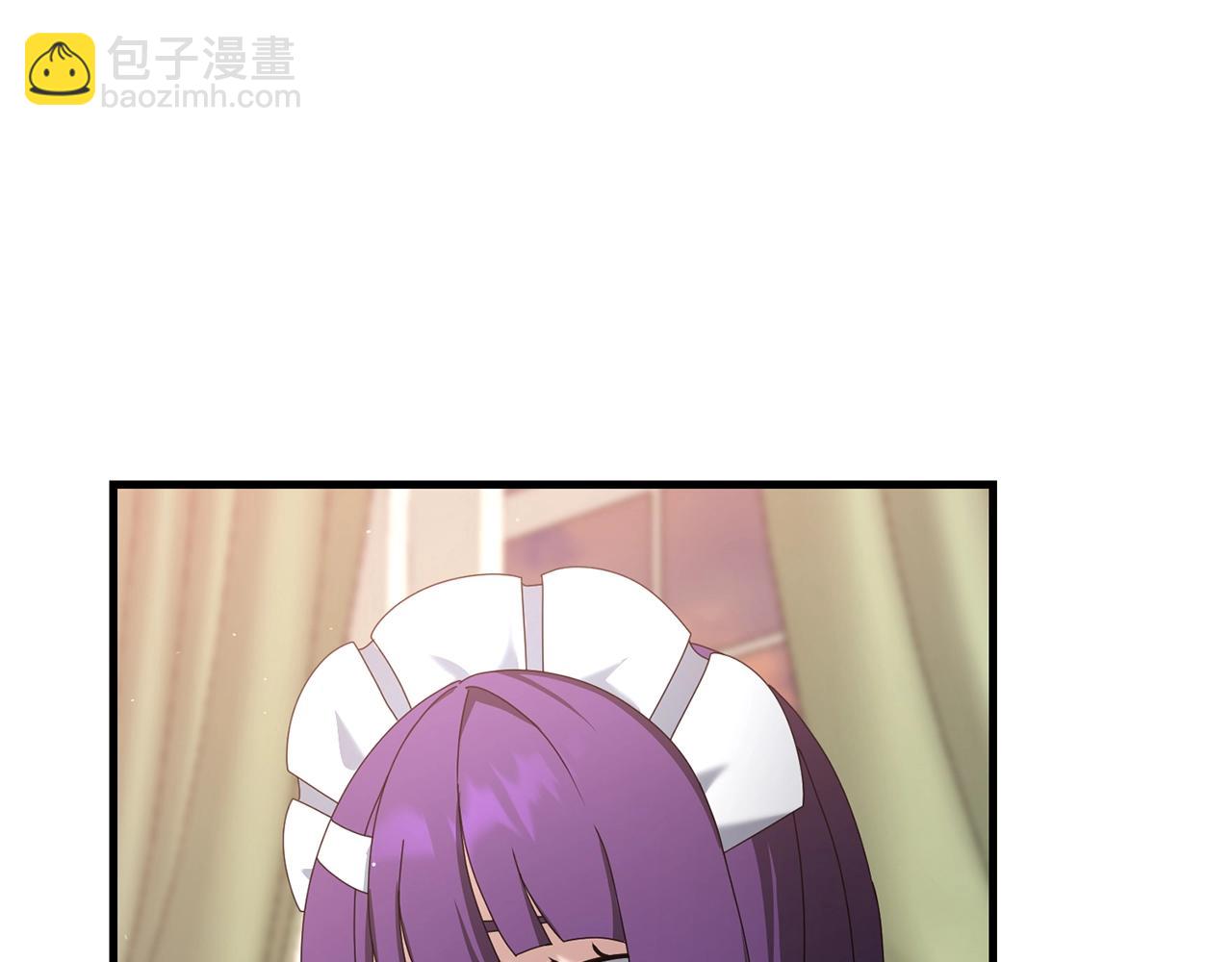 第77话 精灵在哪里？(1/5)-第78话