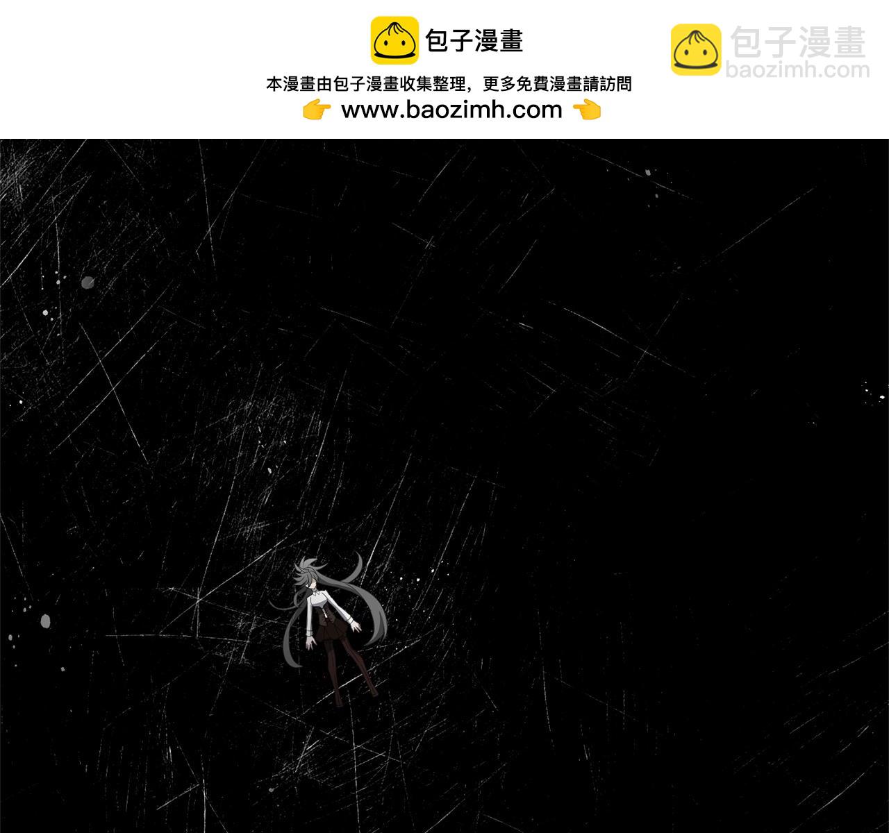 第79话 少爷的前世(1/5)-第80话