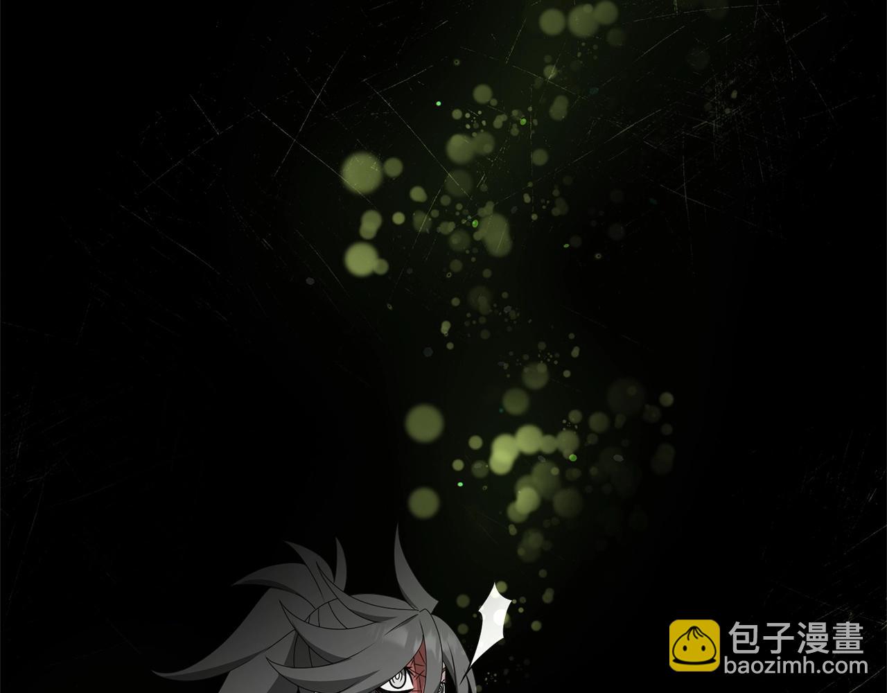第79话 少爷的前世(1/5)-第80话