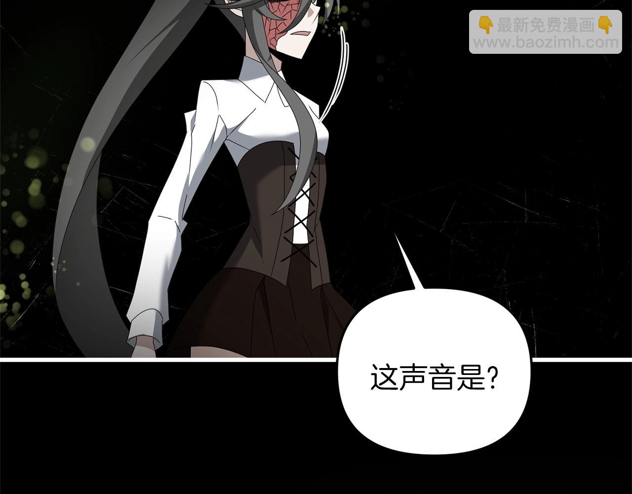 第79话 少爷的前世(1/5)-第80话