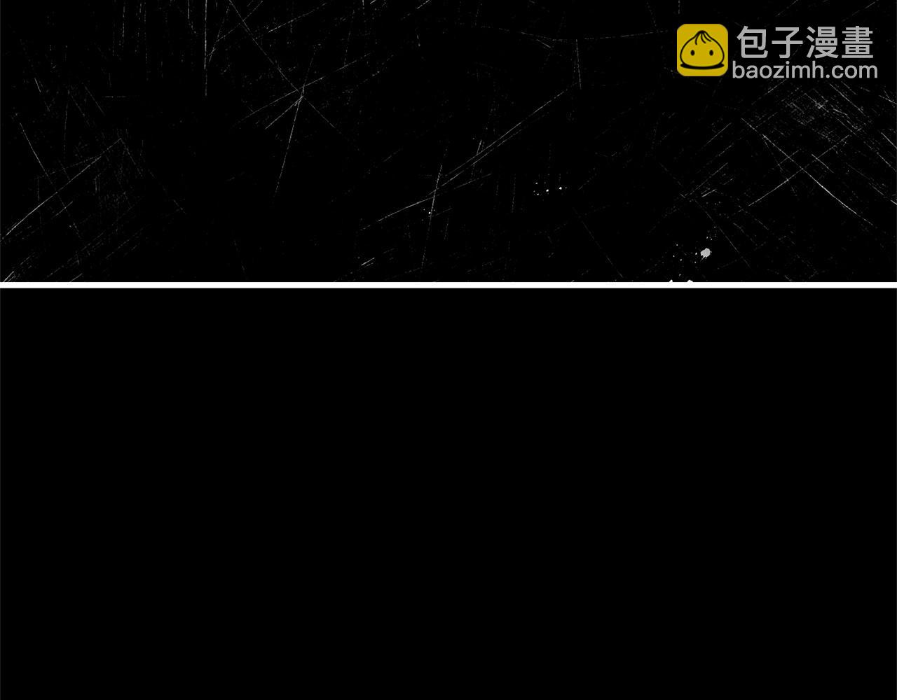 第79话 少爷的前世(1/5)-第80话