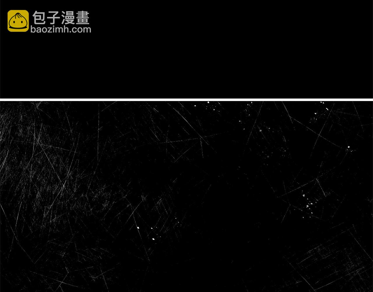 第79话 少爷的前世(1/5)-第80话