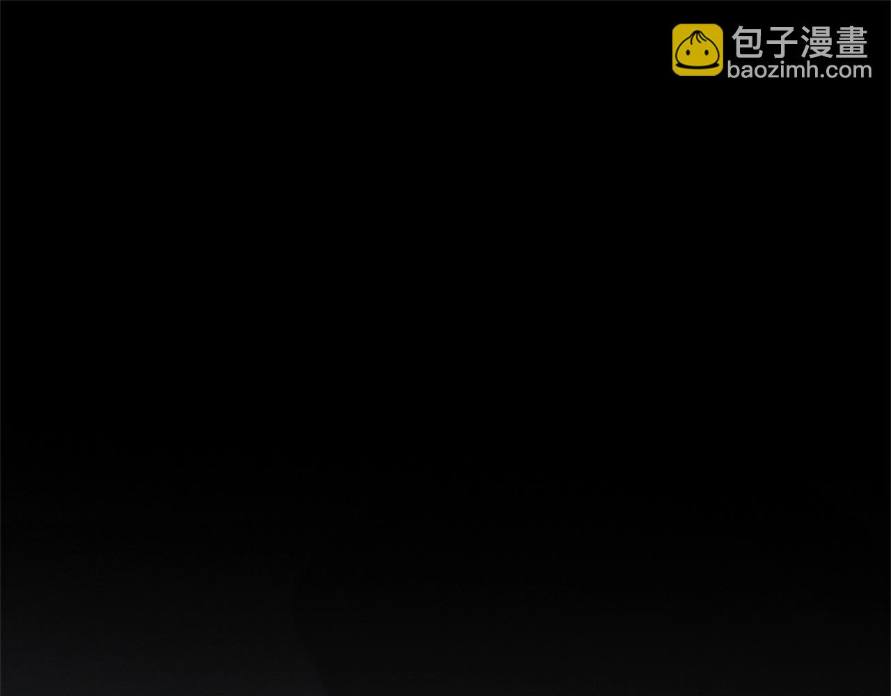 第79话 少爷的前世(1/5)-第80话