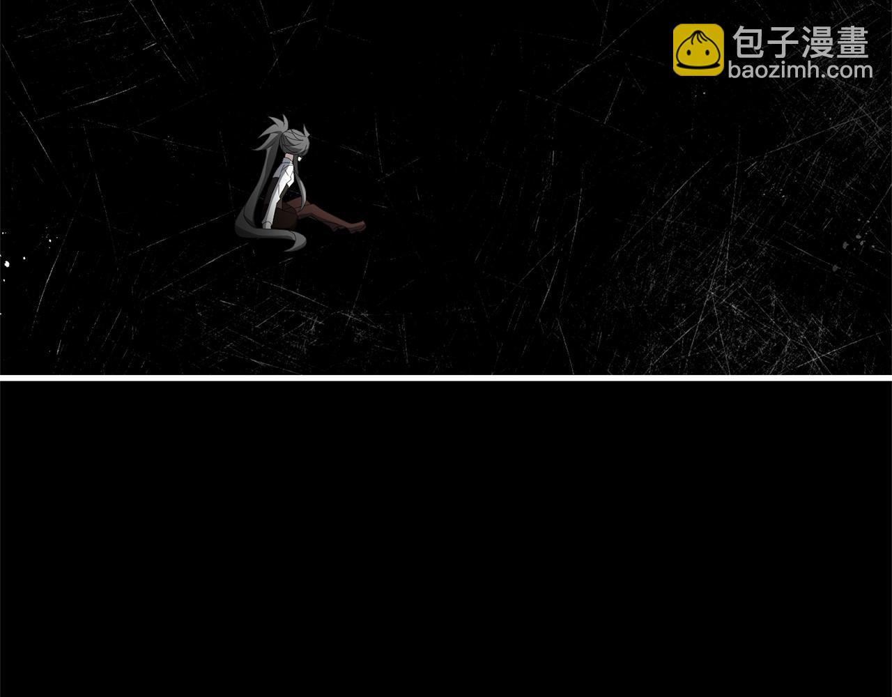 第79话 少爷的前世(1/5)-第80话