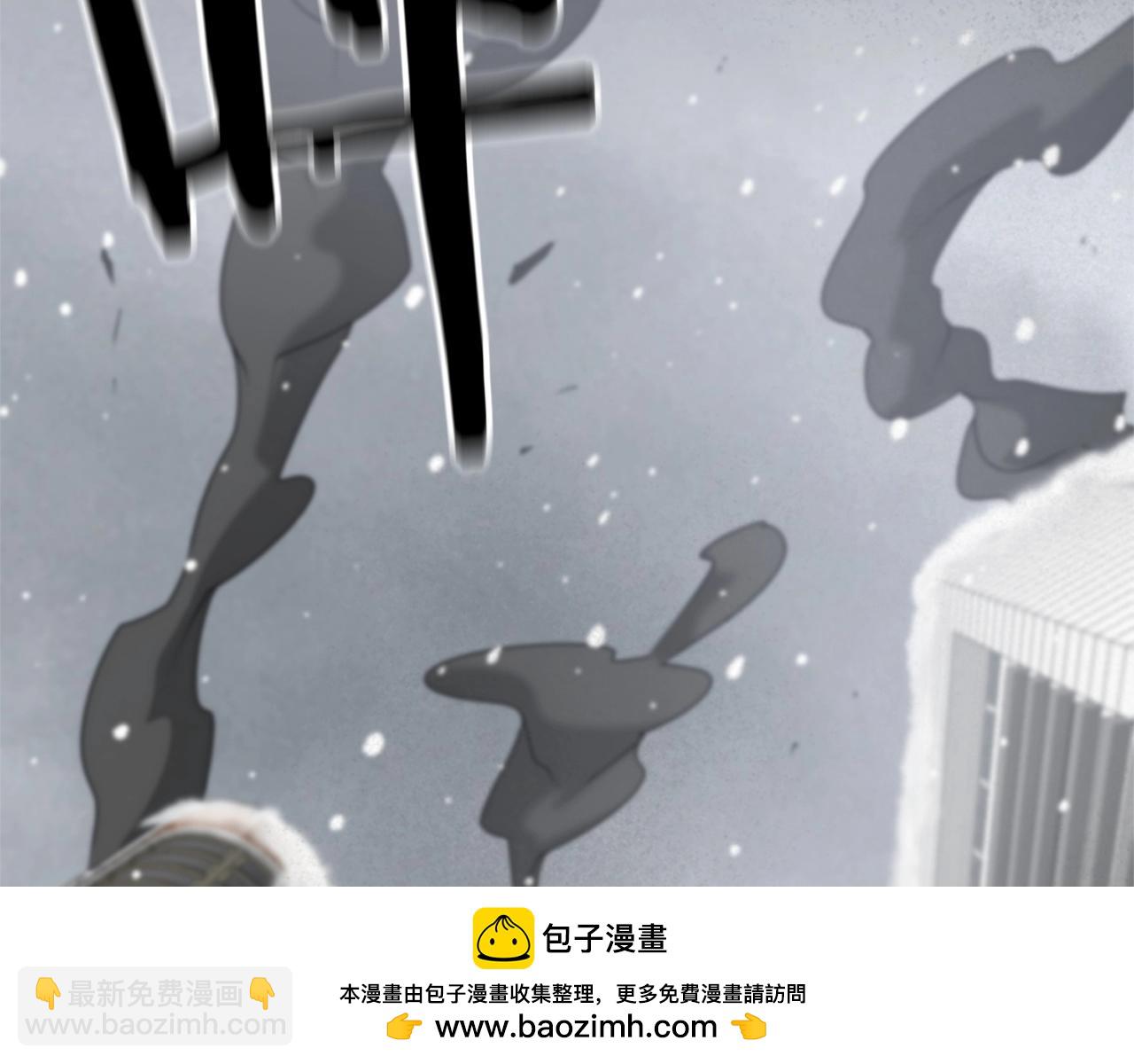 第79话 少爷的前世(1/5)-第80话