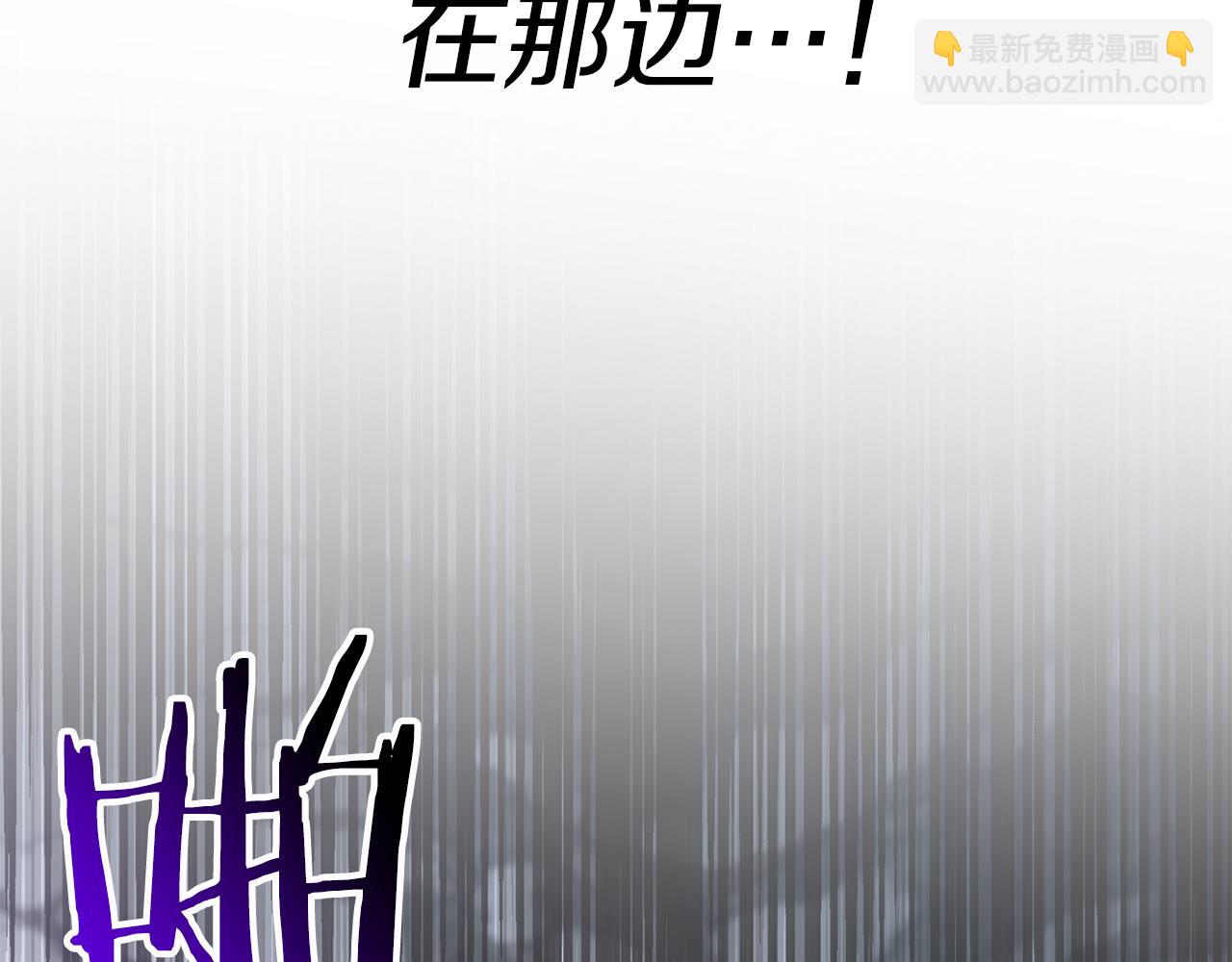 第81话 让她闭嘴(1/4)-第82话