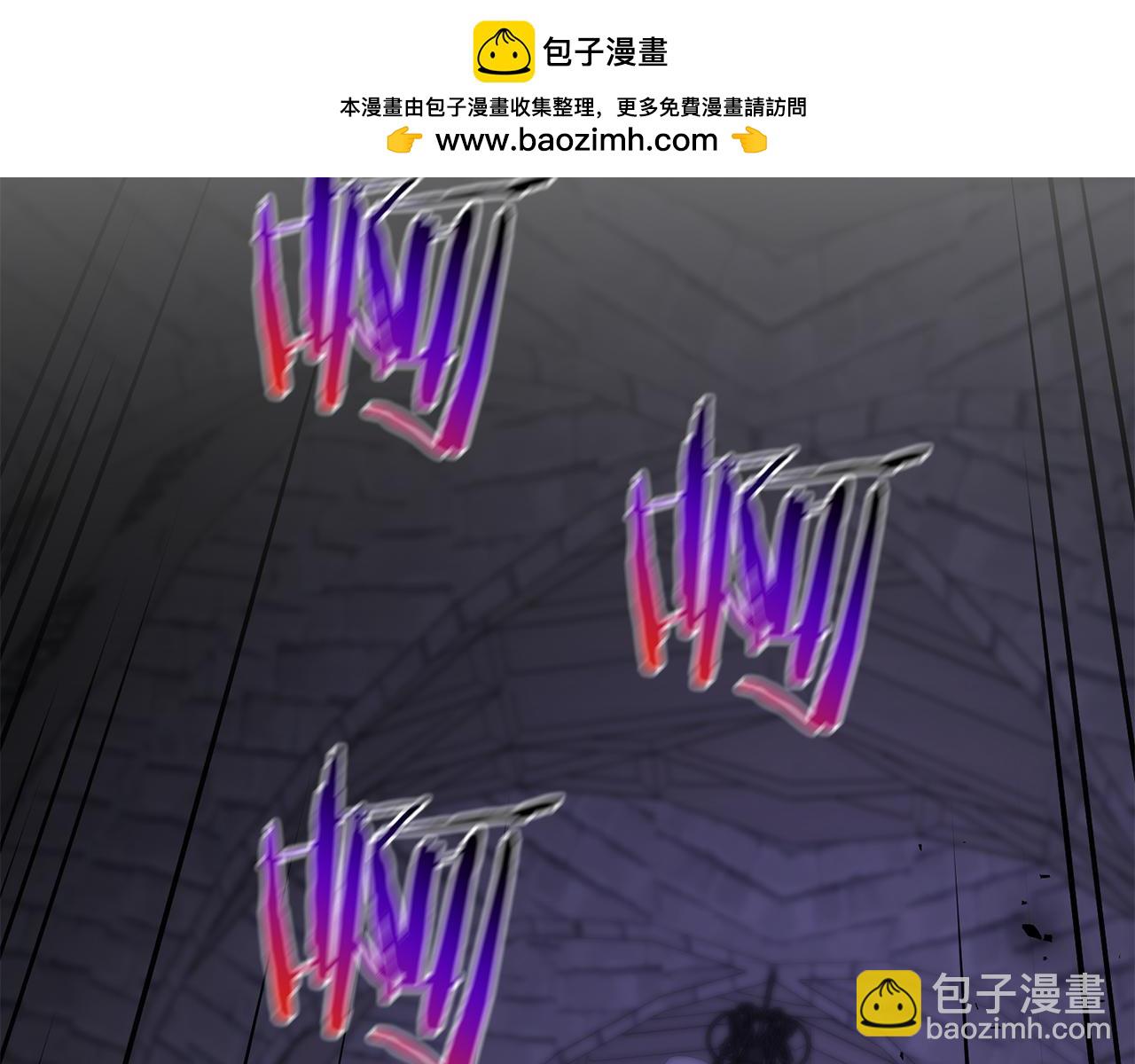第81话 让她闭嘴(1/4)-第82话