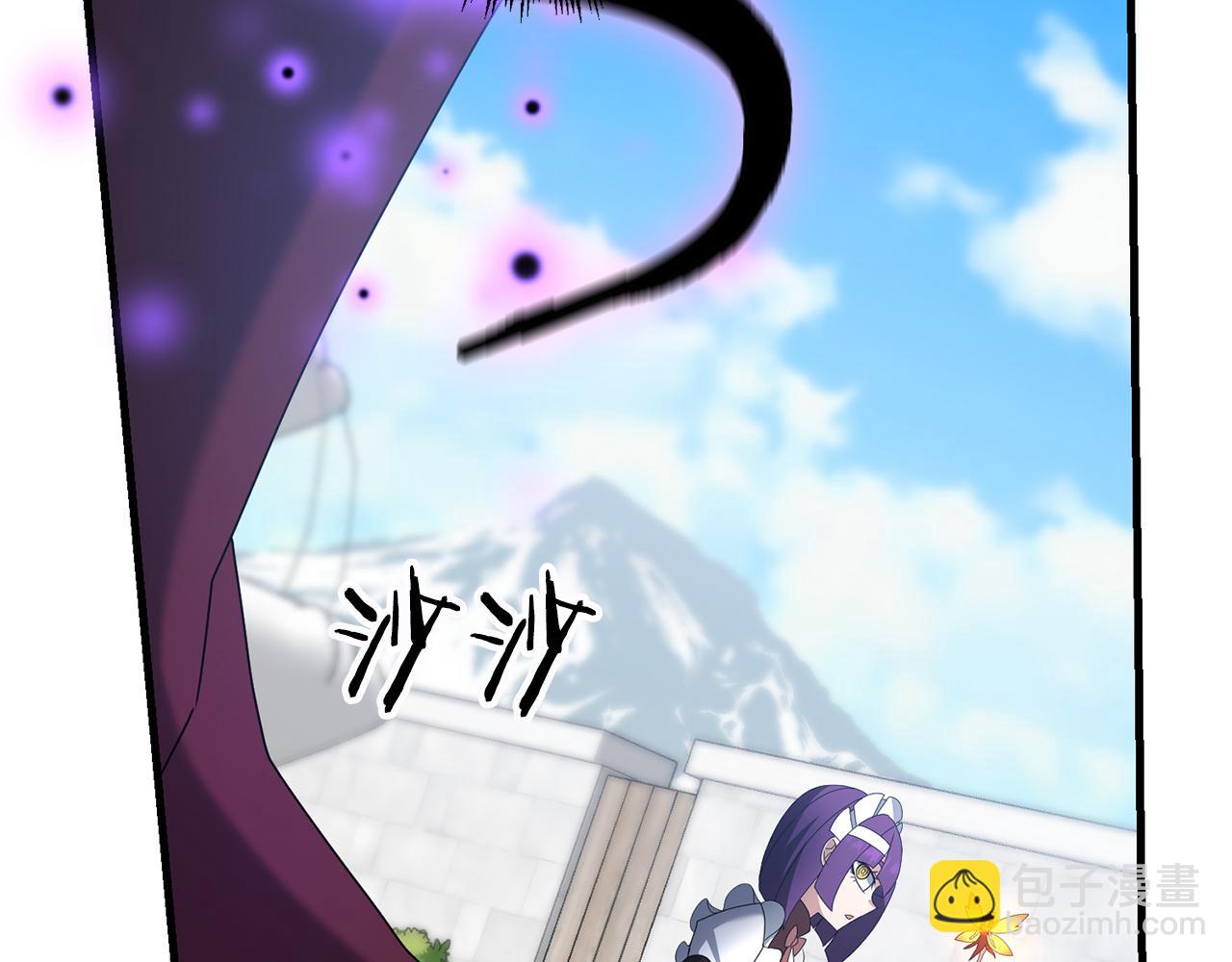 第81话 让她闭嘴(1/4)-第82话