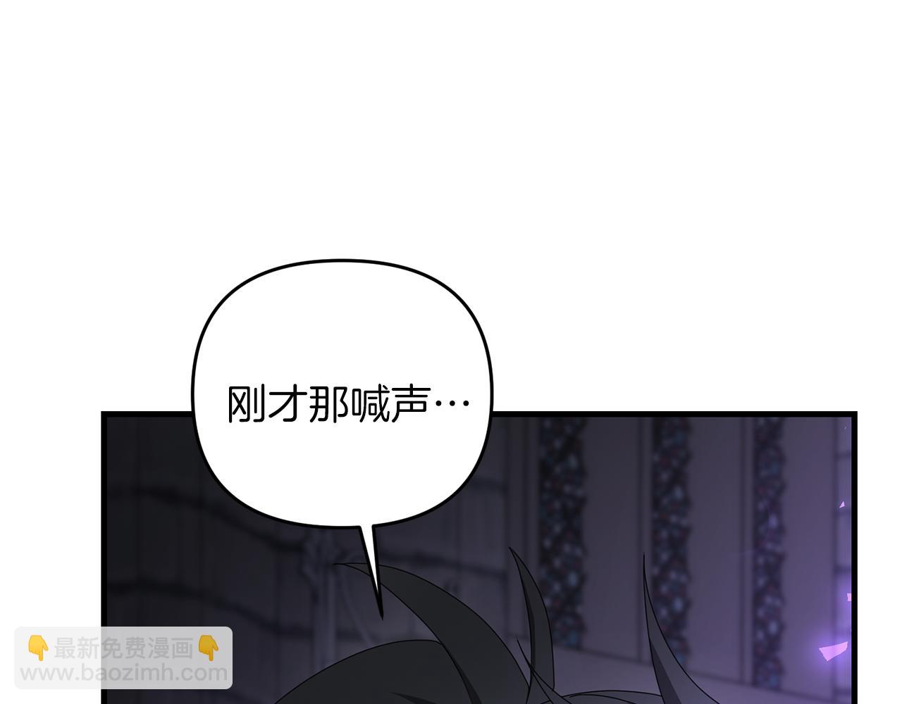 第81话 让她闭嘴(1/4)-第82话