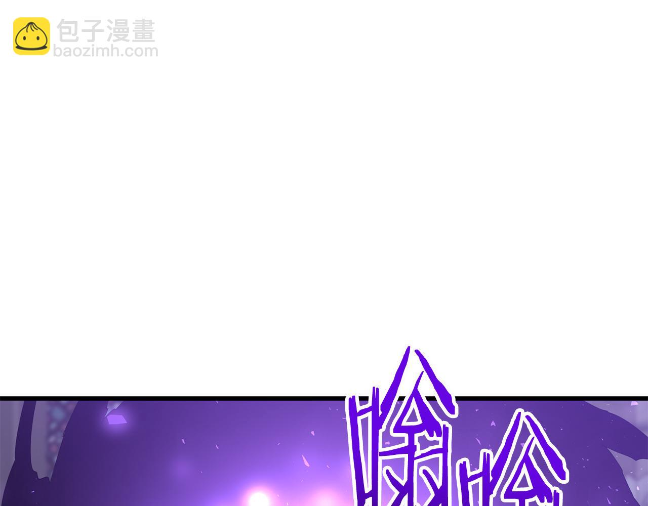 第81话 让她闭嘴(1/4)-第82话