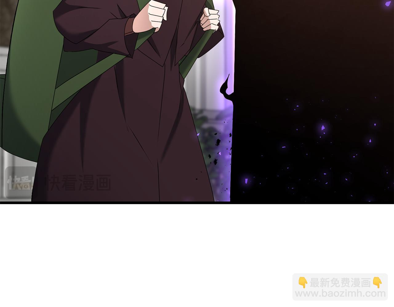 第83话 寻找卡弗尔(1/4)-第84话