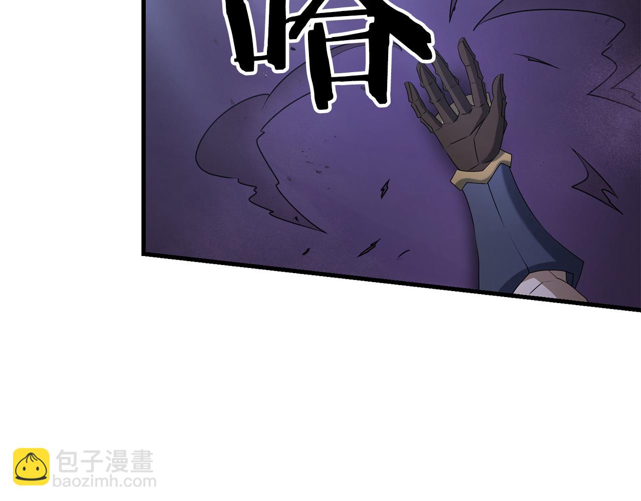 第85话 沙漠救人(1/4)-第86话