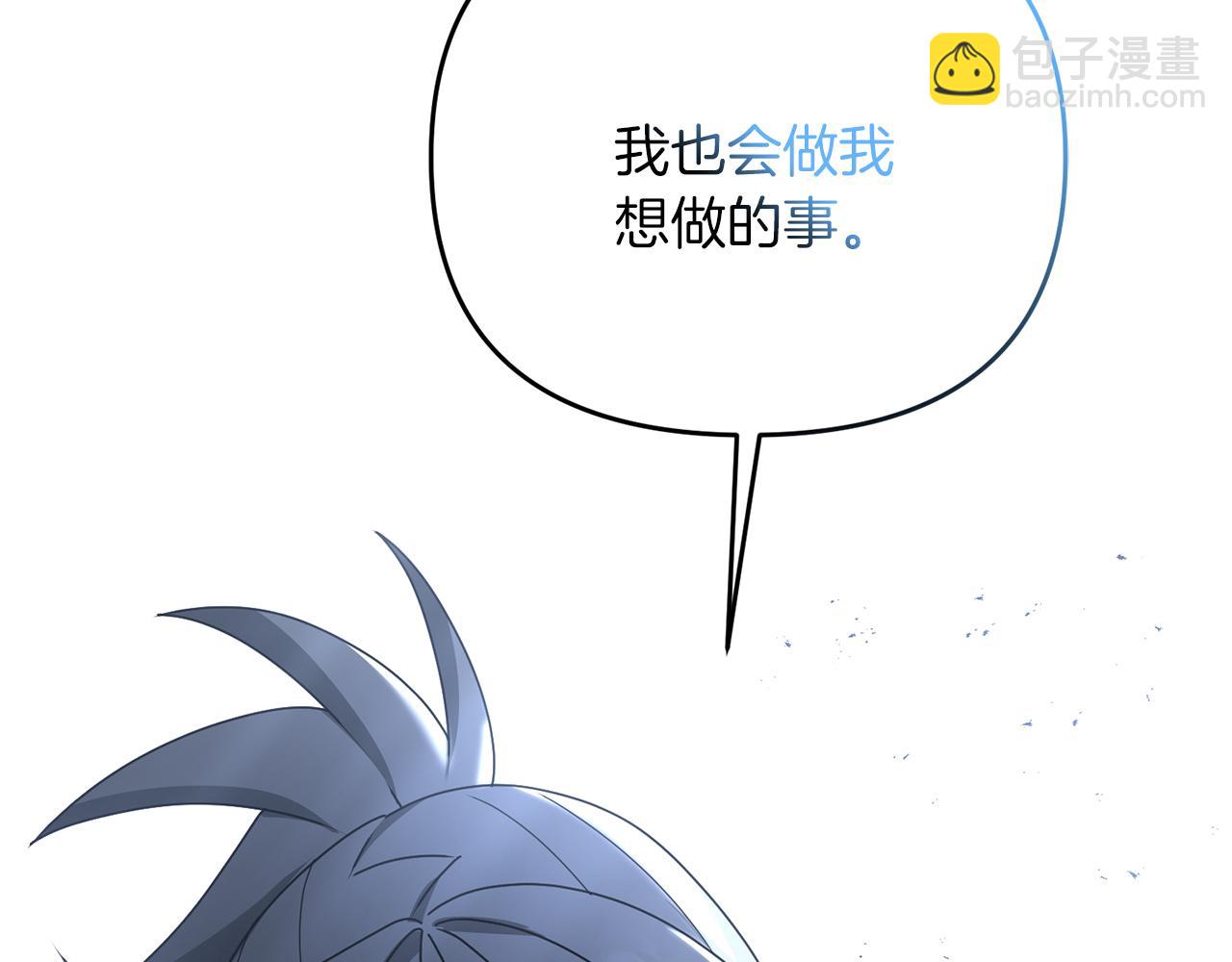 第85话 沙漠救人(1/4)-第86话
