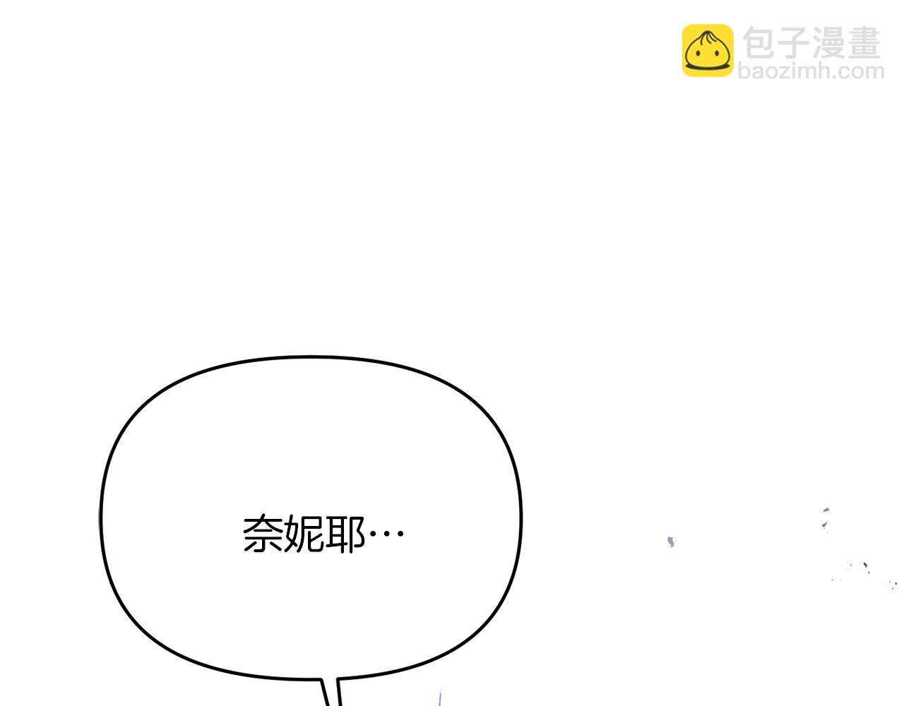 第85话 沙漠救人(1/4)-第86话