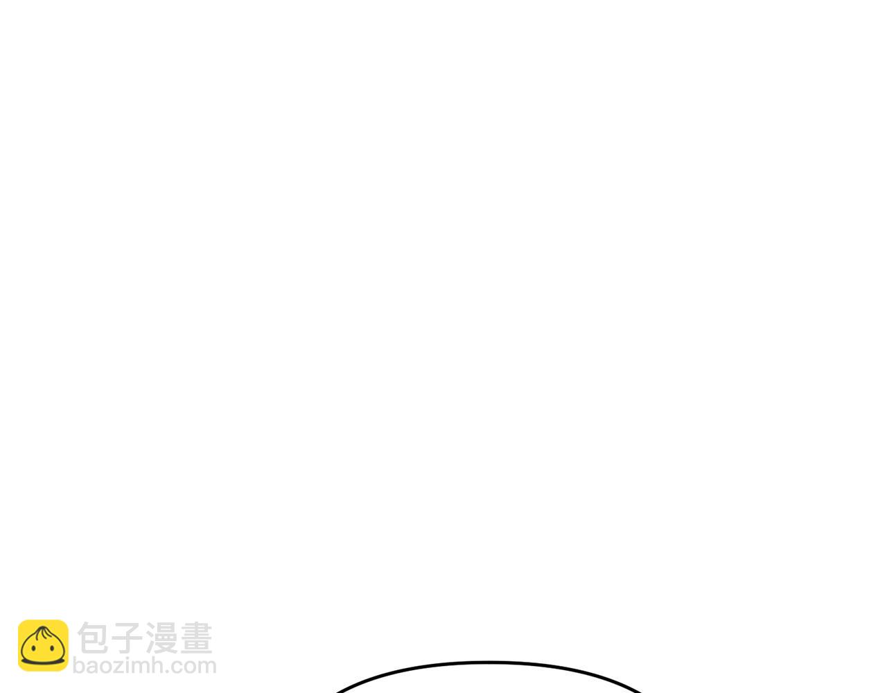 第89话 恩达尔醒了(1/5)-第90话