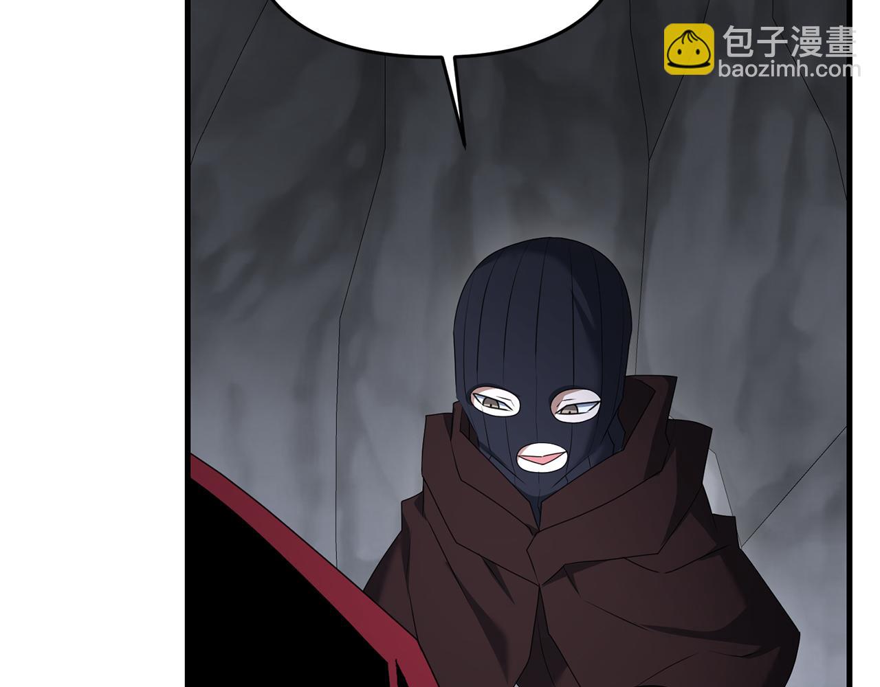 第89话 恩达尔醒了(1/5)-第90话