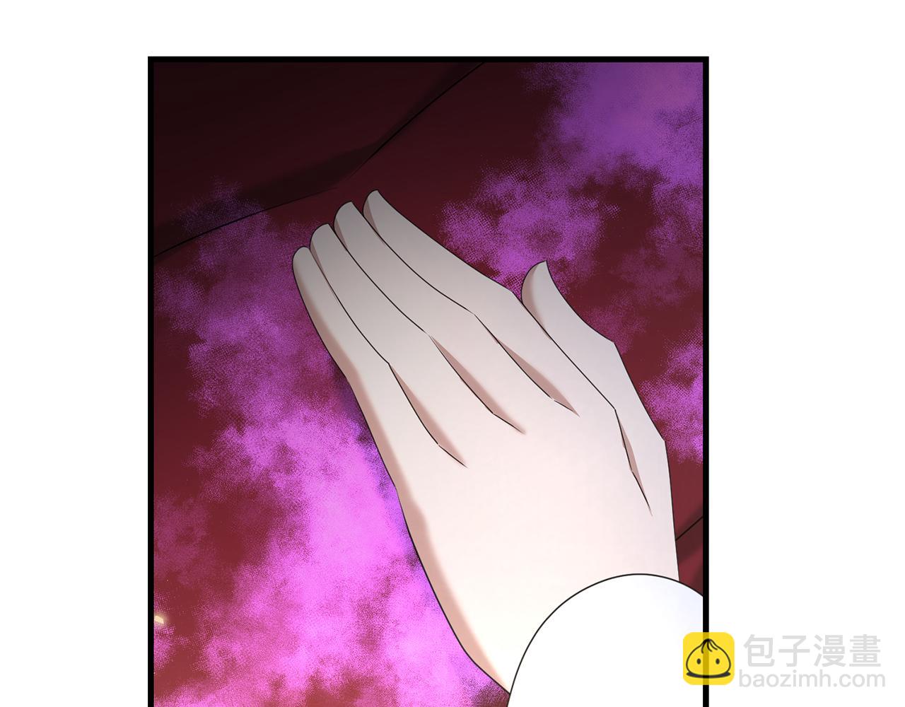 第89话 恩达尔醒了(1/5)-第90话