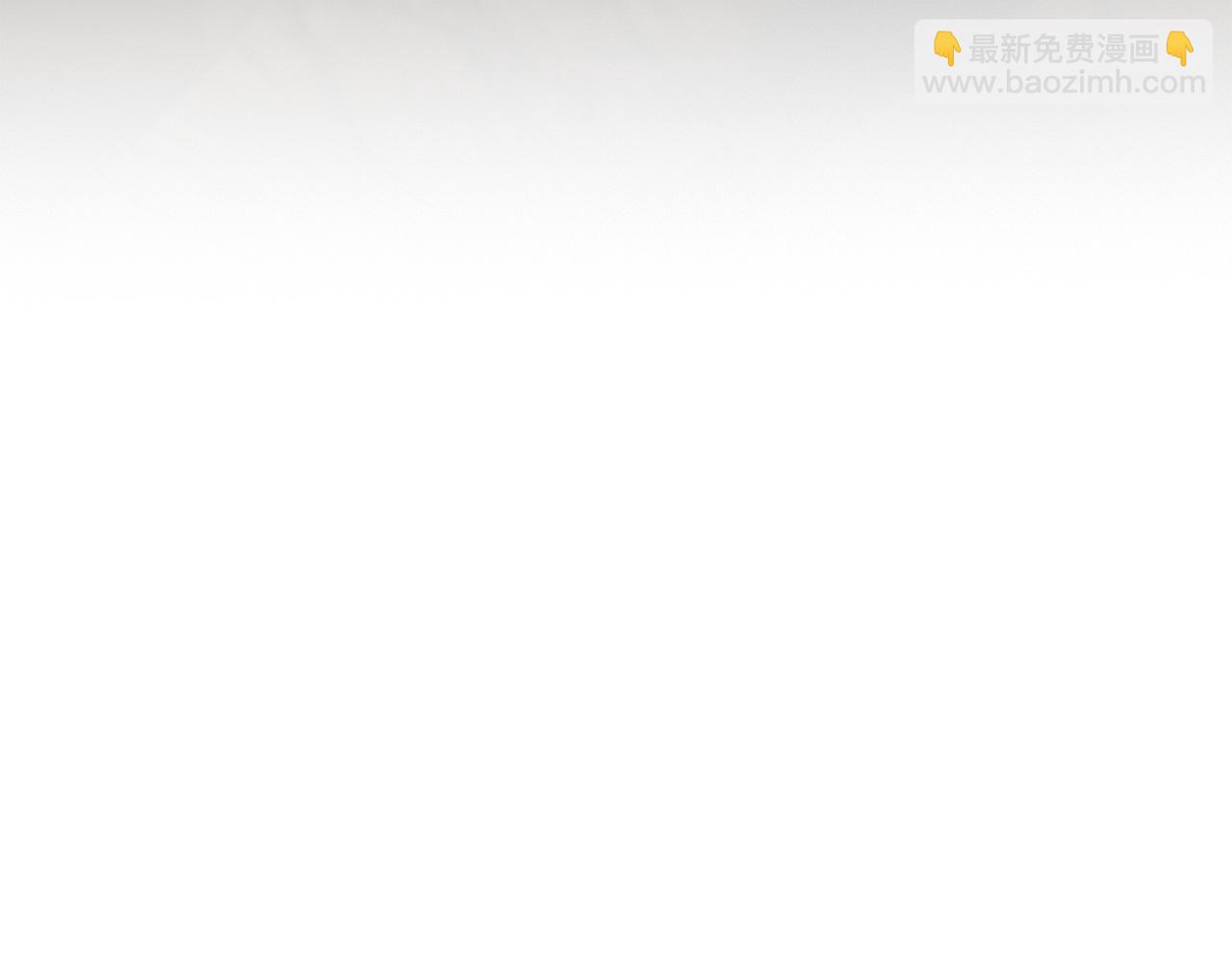 第91话 寻找圣剑(1/5)-第92话