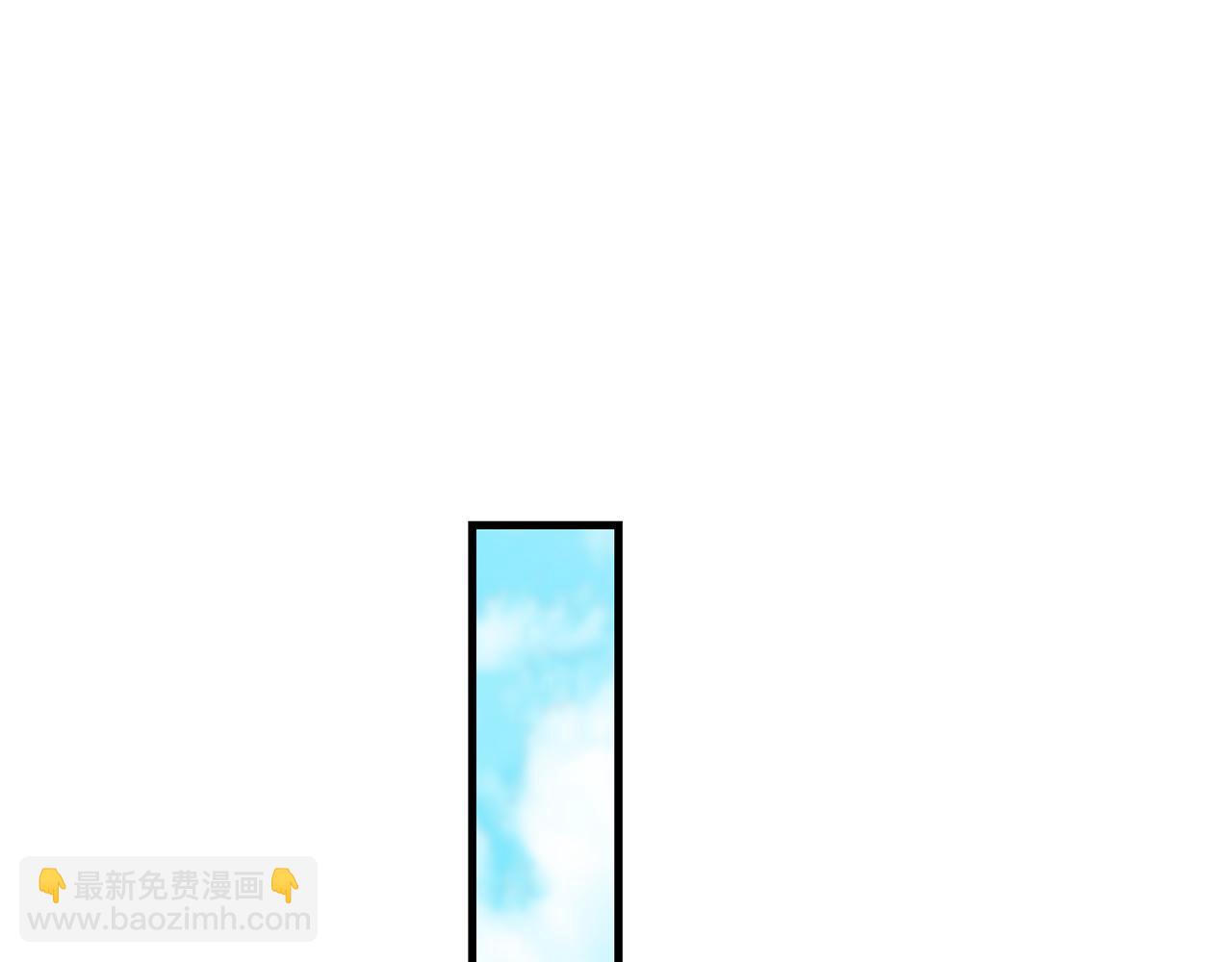 第91话 寻找圣剑(1/5)-第92话