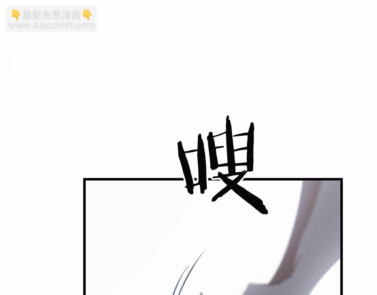 第95话 幕后主使(1/5)-第96话