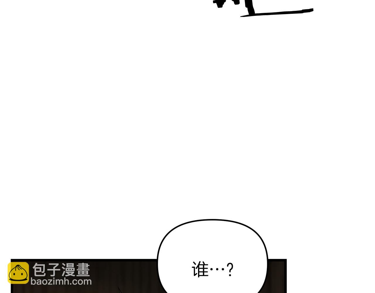 第97话 比试剑法(1/4)-第98话