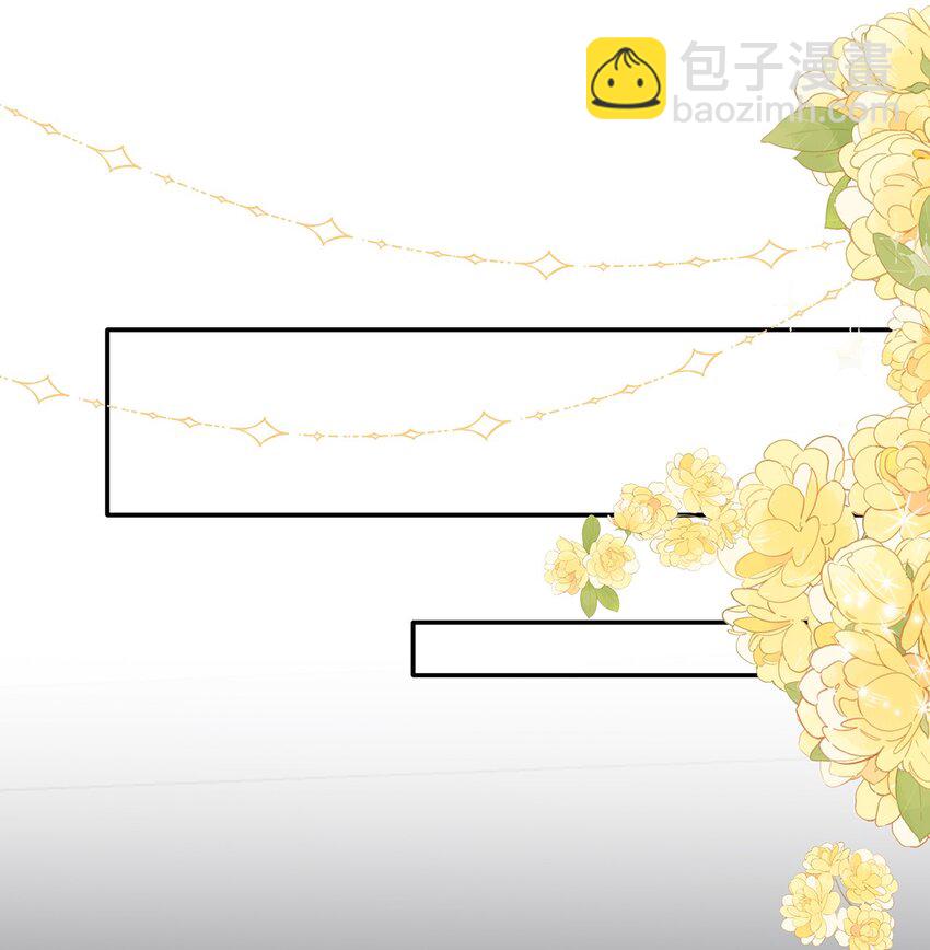 022 你喜欢抱着东西睡啊-第22话