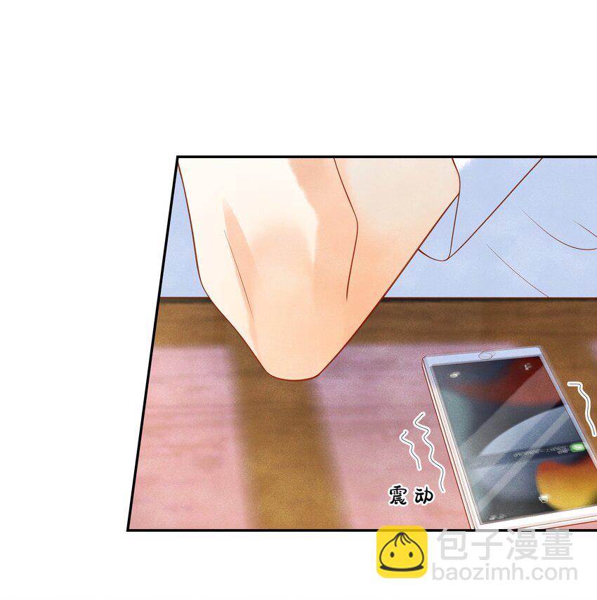 004 他就像猫咪一样-第4话