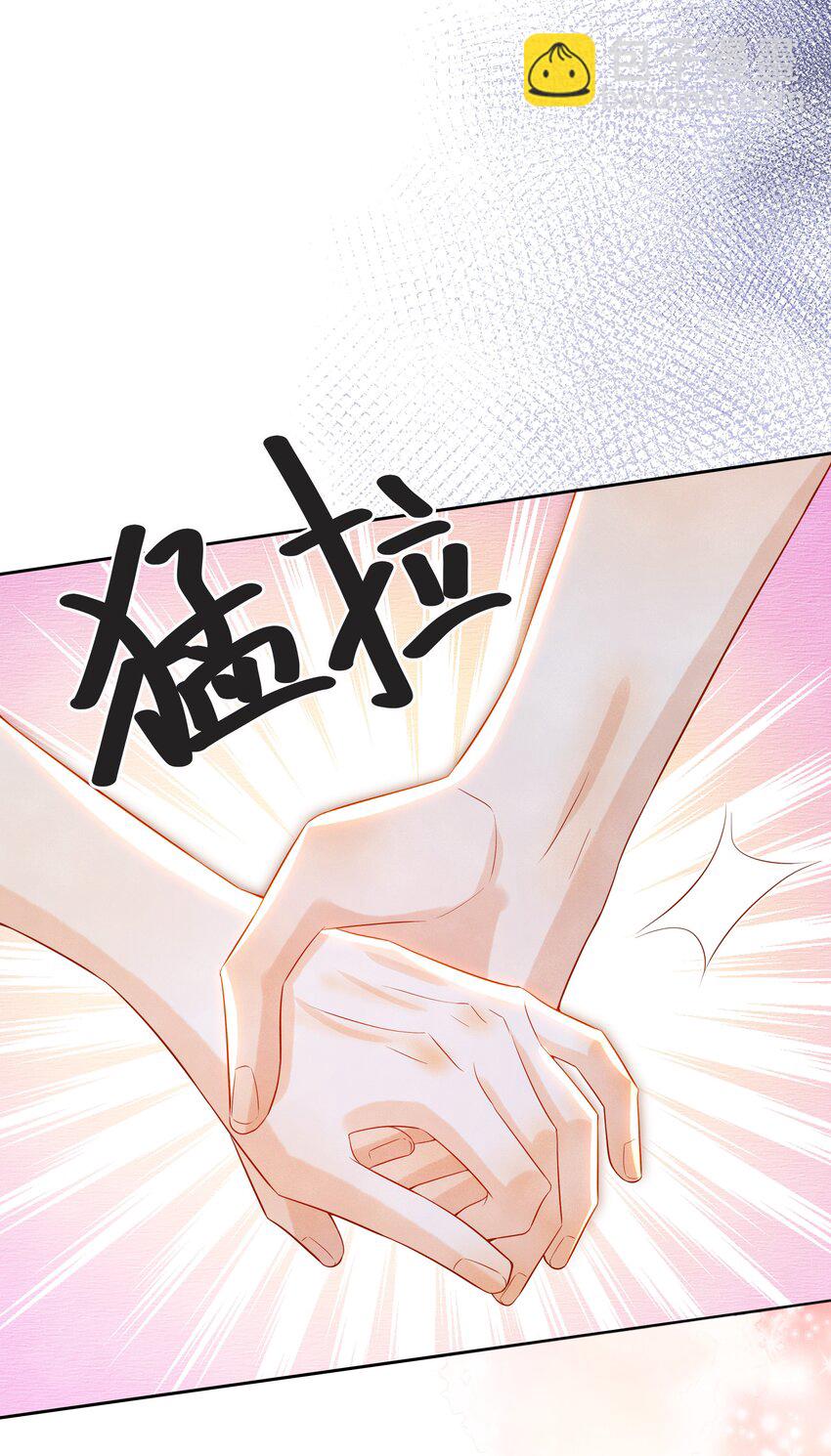 042 我的初吻都给你了&hellip;&hellip;-第42话